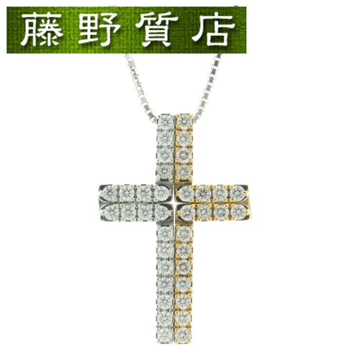 楽天市場】【新品仕上げ済】タサキ TASAKI 田崎 クロス バー 2Way  