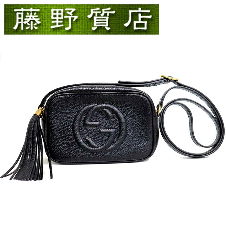 楽天市場】【送料無料】【美品】グッチ GUCCI ソーホーショルダー  