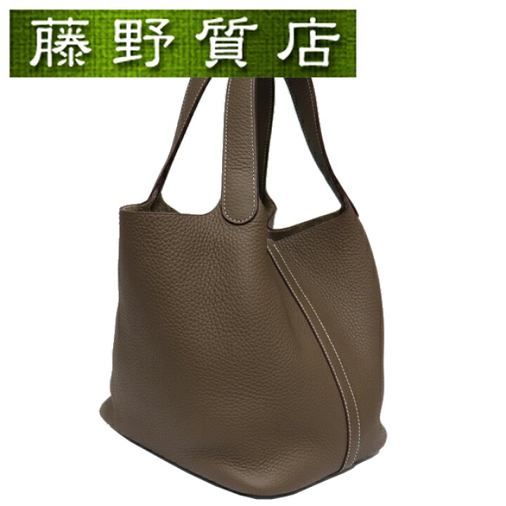 楽天市場】(美品)エルメス HERMES ピコタンロック MM エトープ  