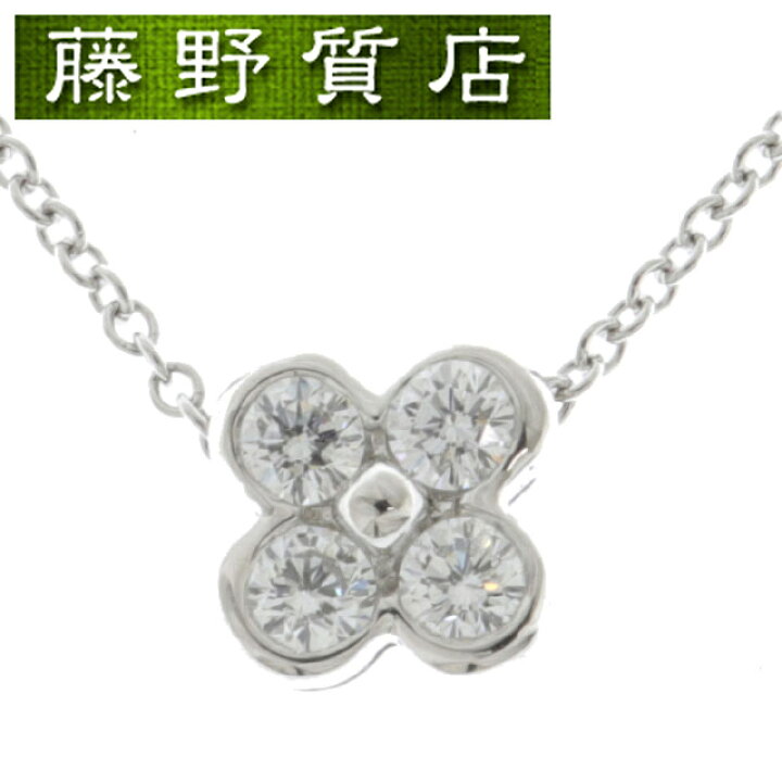 楽天市場】ティファニー TIFFANY ベゼルセット ダイヤ ネックレス  
