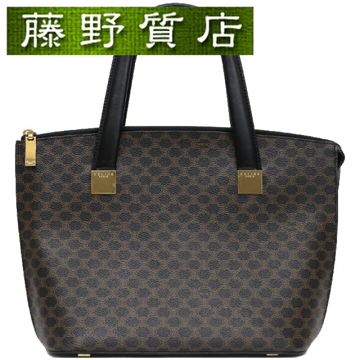 楽天市場】(美品)セリーヌ CELINE マカダムトートバック ショルダー 