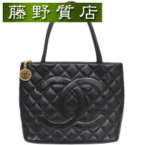 楽天市場】シャネル 復刻トートバッグの通販