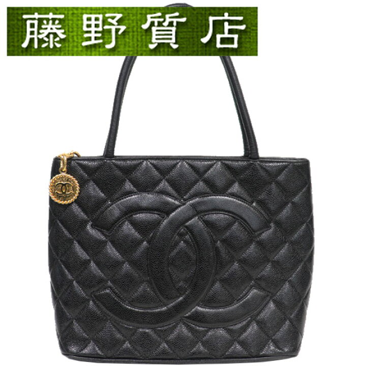 楽天市場】シャネル CHANEL 復刻 トート バッグ 黒 ブラック キャビア  