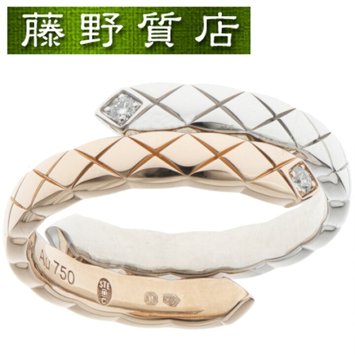 楽天市場】（新品仕上げ済）シャネル CHANEL ココクラッシュ ダイヤ 