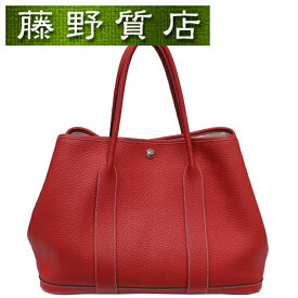 エルメス HERMES ガーデンパーティ PM 36C ネゴンダ ルージュカザック シルバー金具 □Q刻印 2013年 8166