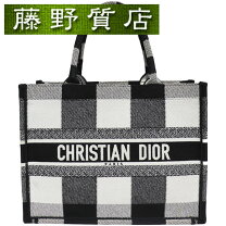楽天市場】ブックトート ディオール（柄チェック）（バッグ・小物 