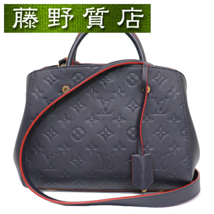 楽天市場】(美品)ルイヴィトン LOUIS VUITTON モンテーニュ BB アン 