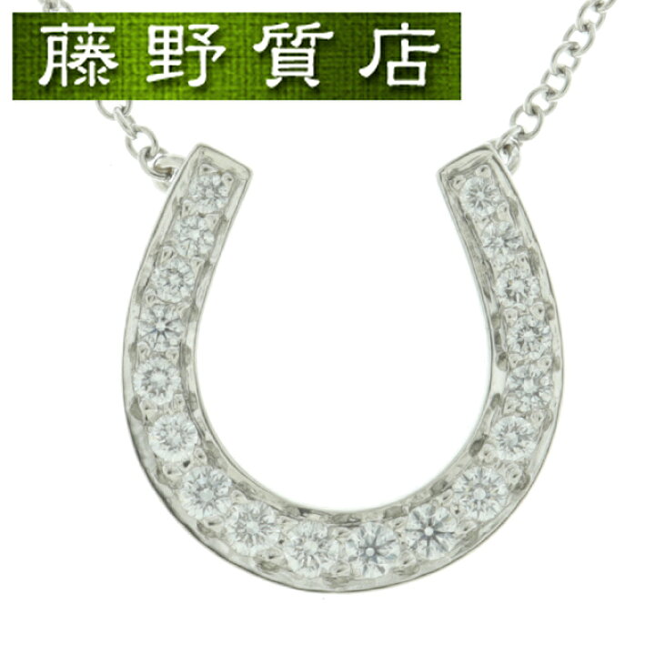 楽天市場】(新品仕上げ済）ティファニー TIFFANY メトロ ホース シュー 