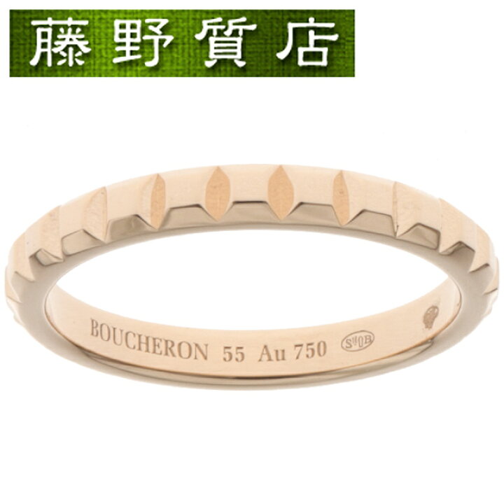 楽天市場】（新品仕上げ済）ブシュロン BOUCHERON キャトル クル ド 