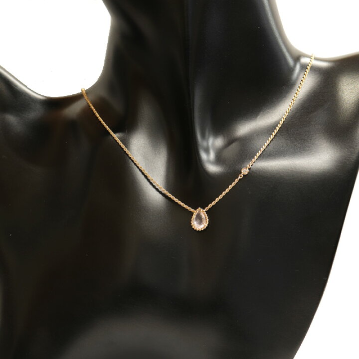 楽天市場】ブシュロン BOUCHERON セルパンボエム ネックレス 