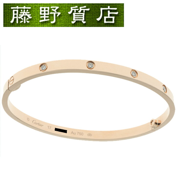 楽天市場】（新品仕上げ済）カルティエ CARTIER LOVE ダイヤ 