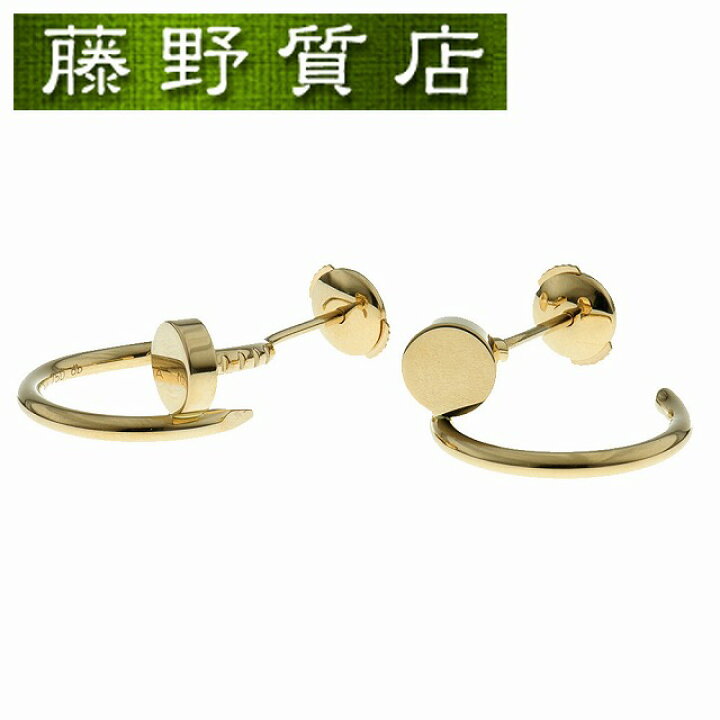楽天市場】【美品】カルティエ CARTIER ジュスト アンクル ピアス K18 