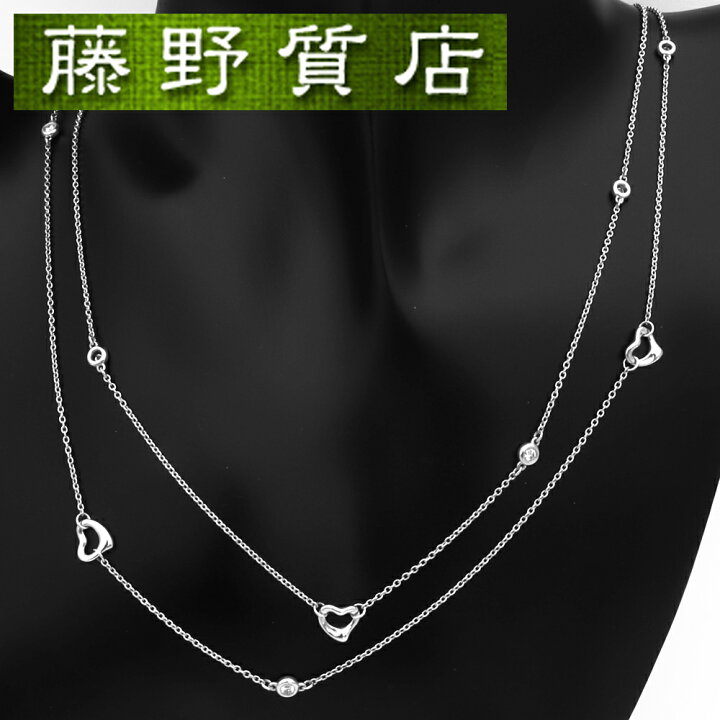 楽天市場】【美品】ティファニー TIFFANY バイザヤード オープンハート 
