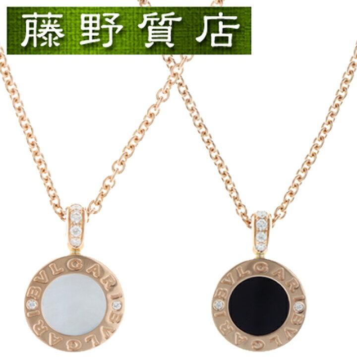 楽天市場】【新品仕上げ済】ブルガリ BVLGARI ブルガリブルガリ 