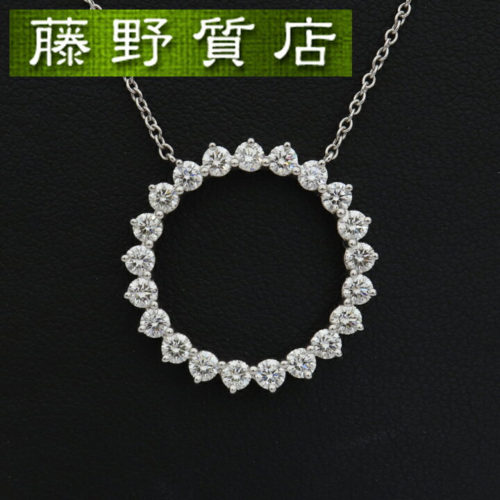 楽天市場】【送料無料】【美品】ティファニー TIFFANY オープン 