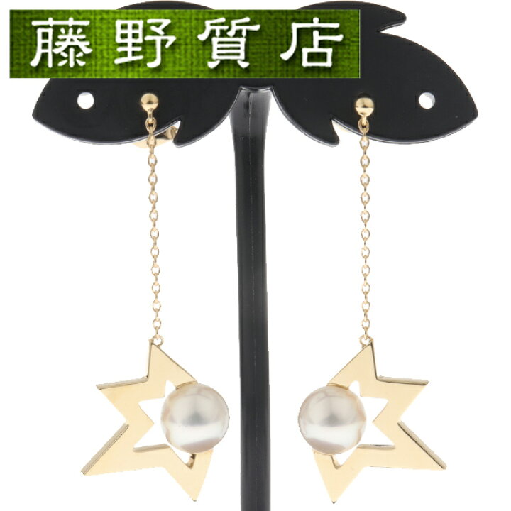 楽天市場】（新品仕上げ済）タサキ TASAKI 田崎 コメット プラス 