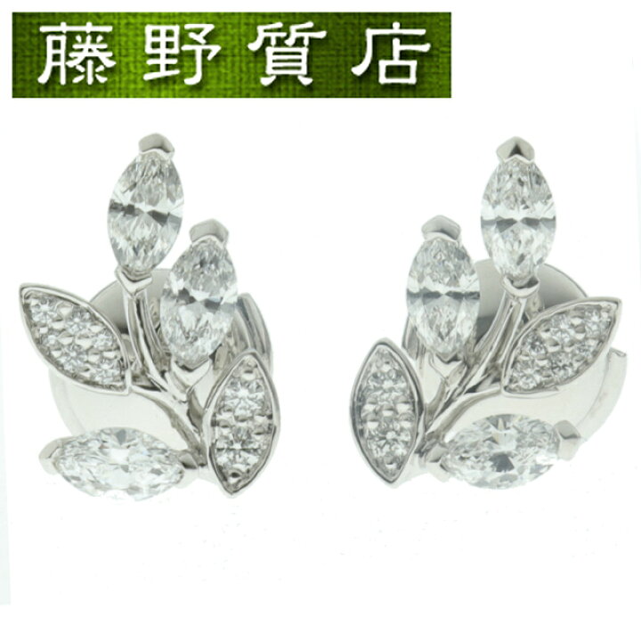 楽天市場】（新品仕上げ済）ティファニー TIFFANY ビクトリア ブランチ  