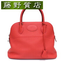 楽天市場】エルメス ボリード31金具シルバーの通販
