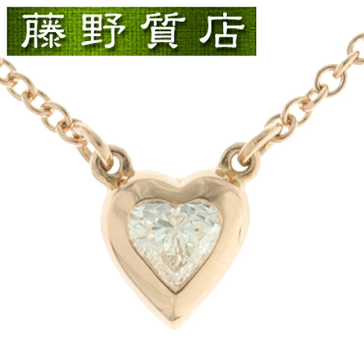 楽天市場】(新品仕上げ済）ティファニー TIFFANY バイザヤード ハート 