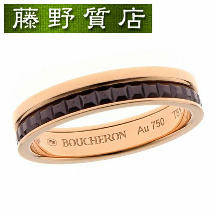 楽天市場】【新品仕上げ済】ブシュロン BOUCHERON キャトル クラシック 