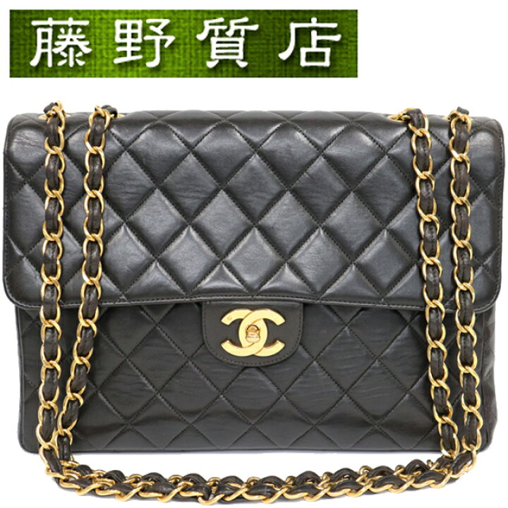楽天市場】シャネル CHANEL マトラッセ チェーンショルダーバッグ 