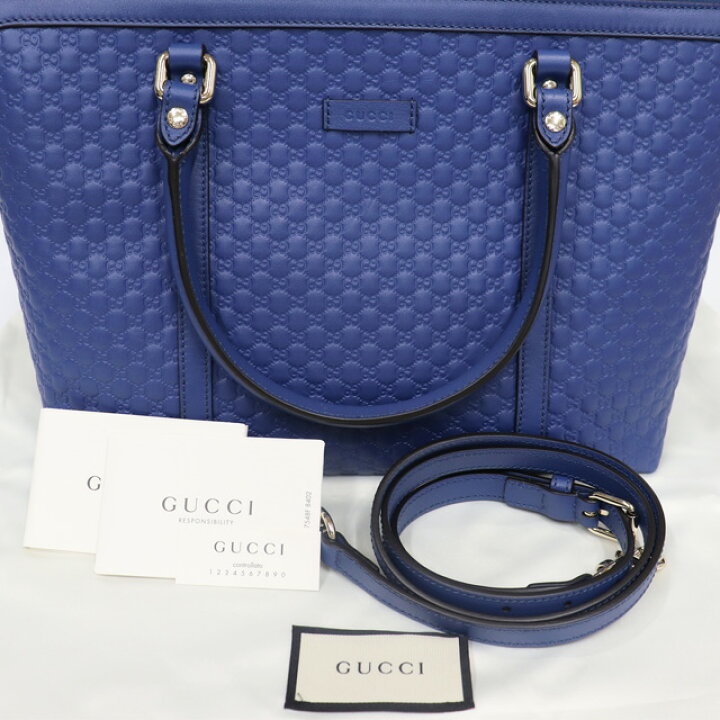 楽天市場】グッチ GUCCI マイクログッチシマ 2Way トート バッグ  