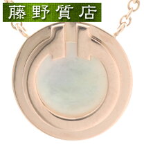 楽天市場】中古 ティファニー シェル ネックレス（ジュエリー 