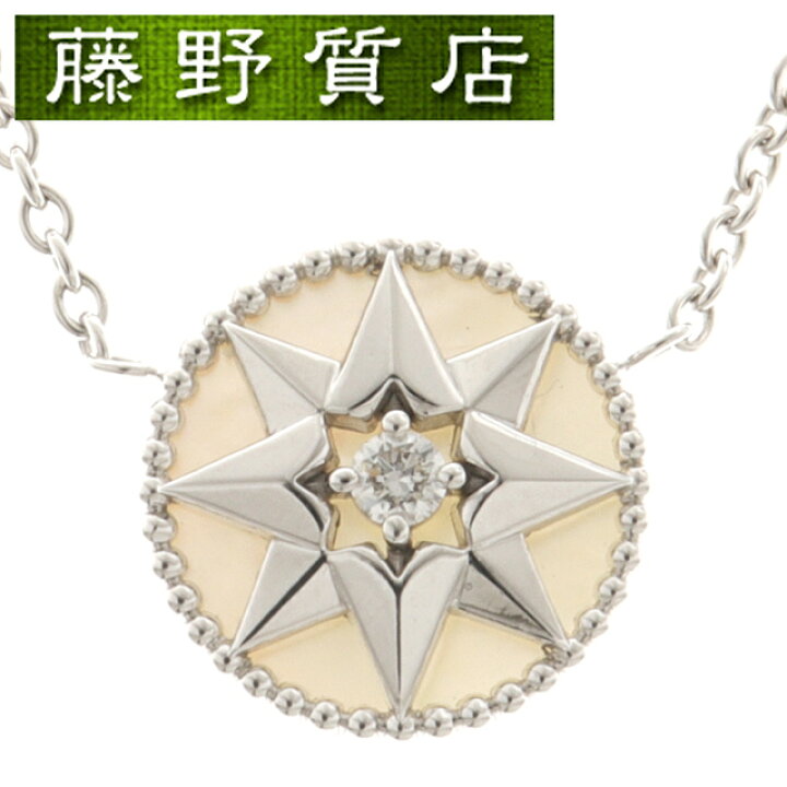 楽天市場】【美品】クリスチャン ディオール Christian Dior 