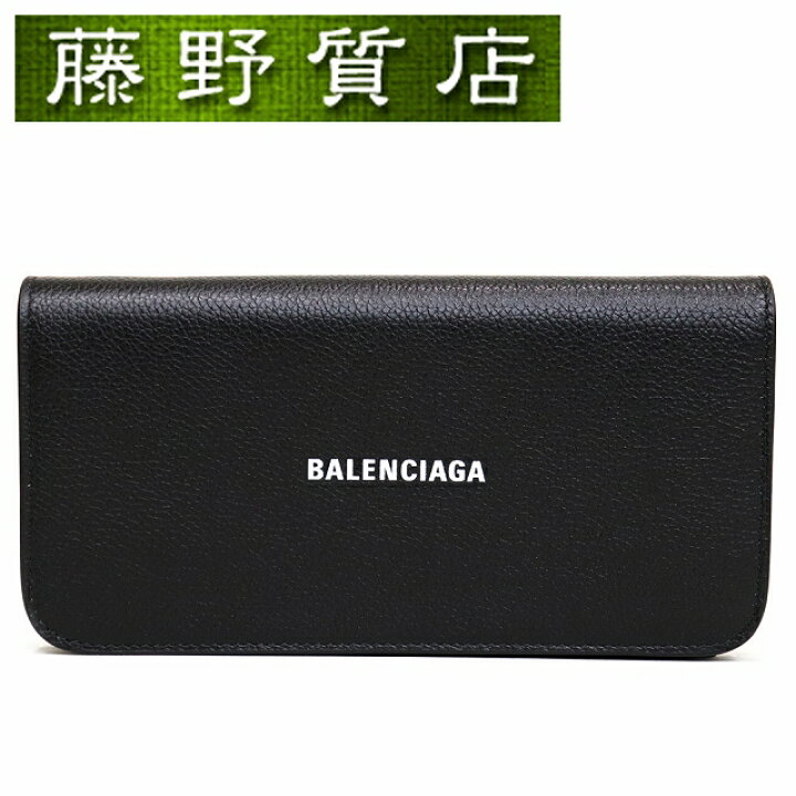 楽天市場】【未使用】バレンシアガ BALENCIAGA チェーンウォレット 黒 