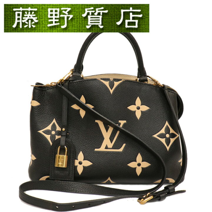 楽天市場】ルイヴィトン LOUIS VUITTON プティ パレPM モノグラムアン  