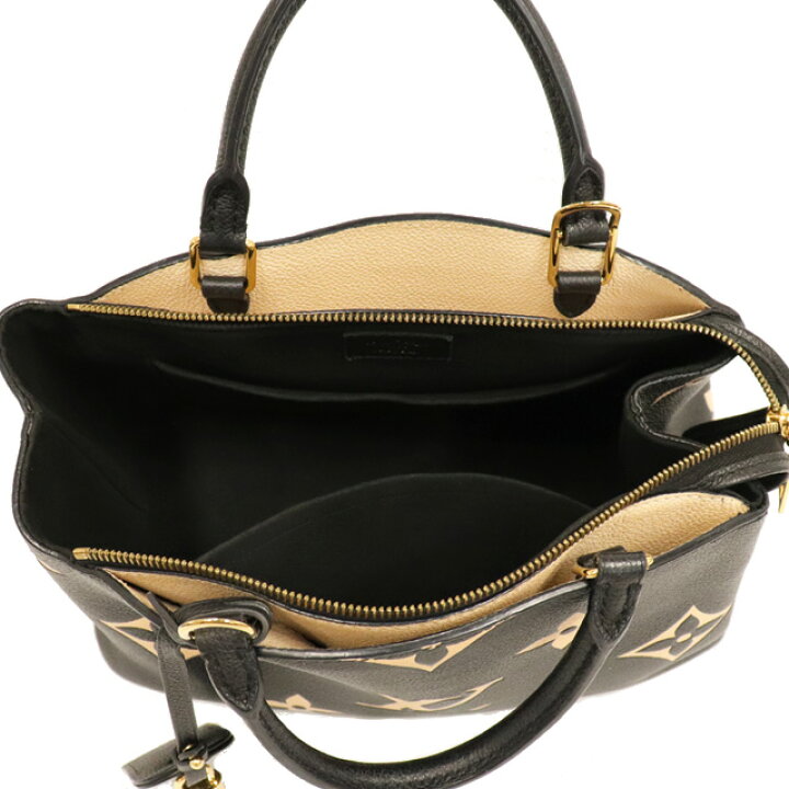 楽天市場】ルイヴィトン LOUIS VUITTON プティ パレPM モノグラムアン  