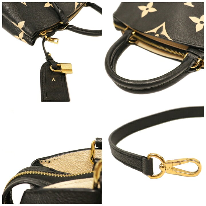 楽天市場】ルイヴィトン LOUIS VUITTON プティ パレPM モノグラムアン  
