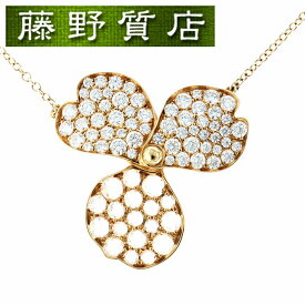 【美品】ティファニー TIFFANY ペーパーフラワー ダイヤネックレス ラージ K18 PG × ダイヤモンド 約0.85ct パヴェ 花びら ペンダント 8484