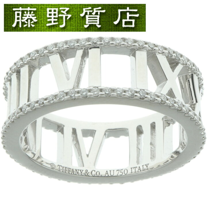 楽天市場】(新品仕上げ済）ティファニー TIFFANY オープン アトラス  