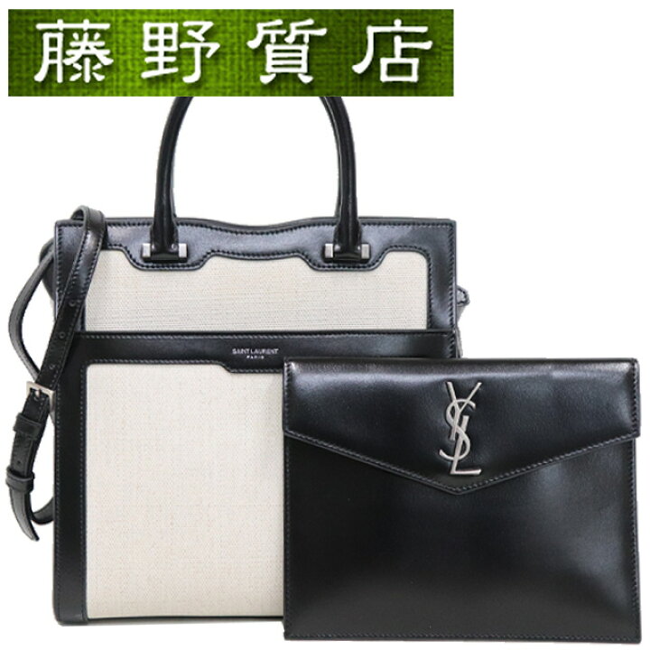 楽天市場】サンローラン SAINT LAURENT アップタウン 2way ショルダー 