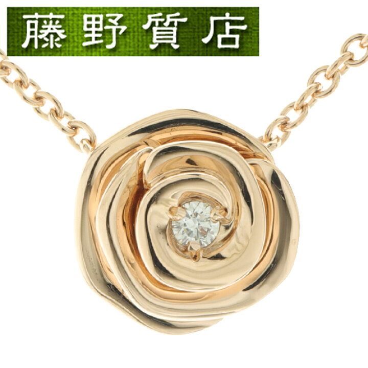 楽天市場】（新品仕上げ済）クリスチャンディオール ChristianDior 