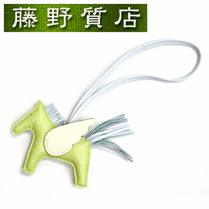 楽天市場】（未使用展示品）エルメス HERMES ロデオペガサスPM バッグ 