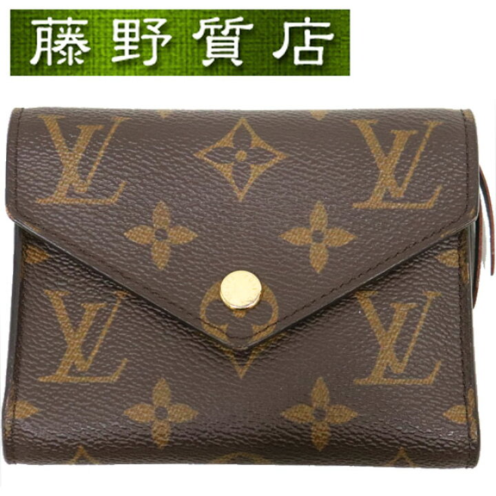 楽天市場】ルイヴィトン LOUIS VUITTON ポルトフォイユ ヴィクトリーヌ  