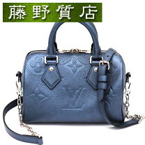 楽天市場】モノグラム アンプラント ヴィトン（カラーブルー）（バッグ 