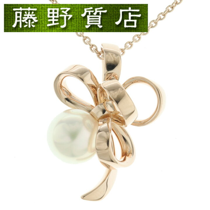 楽天市場】（新品仕上げ済）ミキモト MIKIMOTO ジュ ドゥ リュバン 