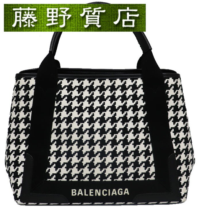 楽天市場】バレンシアガ BALENCIAGA ネイビーカバス トートバッグ 