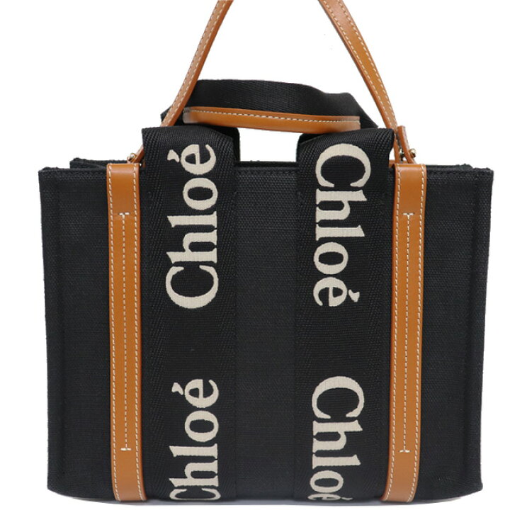 楽天市場】(美品）クロエ CHLOE ウッディ スモール トート バッグ  
