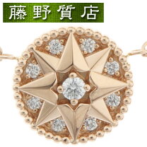 楽天市場】dior k18 ダイヤ ネックレスの通販