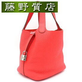 エルメス HERMES ピコタンロック PM トリヨン ローズジャイプール シルバー金具 □P刻印 2012年 ハンドバッグ レディース ブランドバッグ ピコタン pm ピコタンロックPM エルメスピコタンロックpm エルメスバッグ ピコタンpm ピコタンロック18 8250