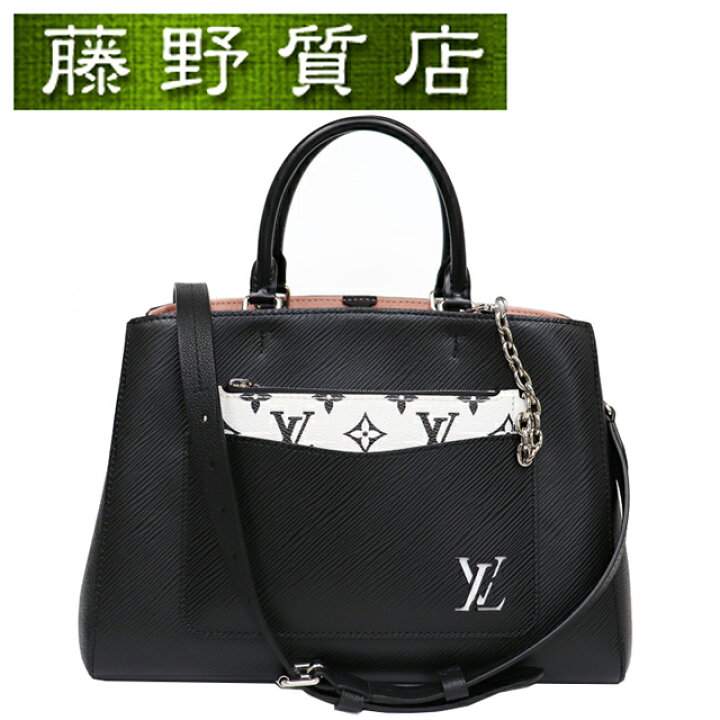 楽天市場】【美品】ルイヴィトン LOUIS VUITTON マレル トート MM エピ  