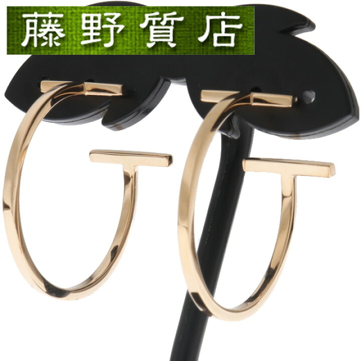 楽天市場】（新品仕上げ済）ティファニー TIFFANY Tワイヤー フープ 