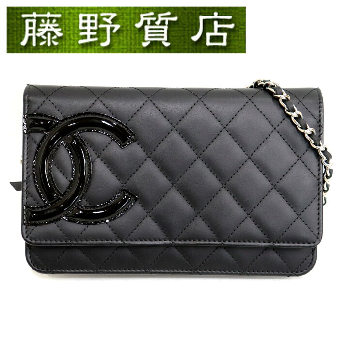 楽天市場】【送料無料】【未使用】シャネル CHANEL チェーンウォレット  
