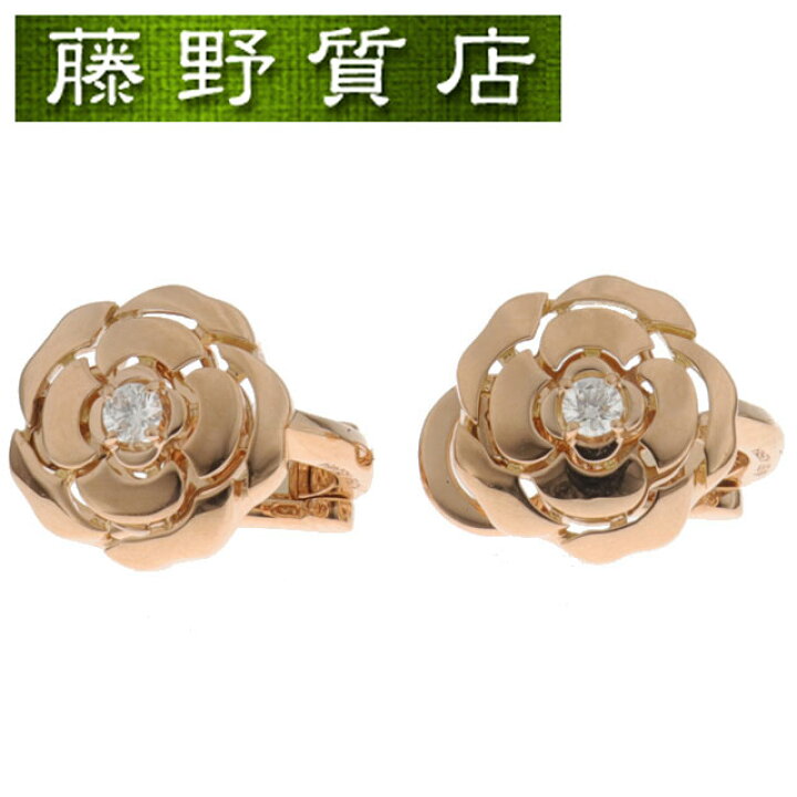 楽天市場】【美品】シャネル CHANEL カメリア ダイヤ ピアス K18 PG  