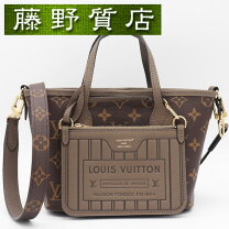 楽天市場】ルイヴィトンバッグ 美品の通販