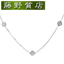 楽天市場】ディアマン レジェ sm b7215800（ジュエリー・アクセサリー  